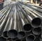 12mm 20mm ERW SS Welded Pipe AISI 201 304 316 2B Surface