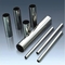 Cold Drawn Seamless Stainless Steel Tube 3/4 Inch 3/8&quot; 5/16&quot; 5/8&quot; 304 304L 316 316L 310S 321